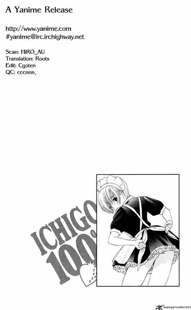 ichigo_100_117_21
