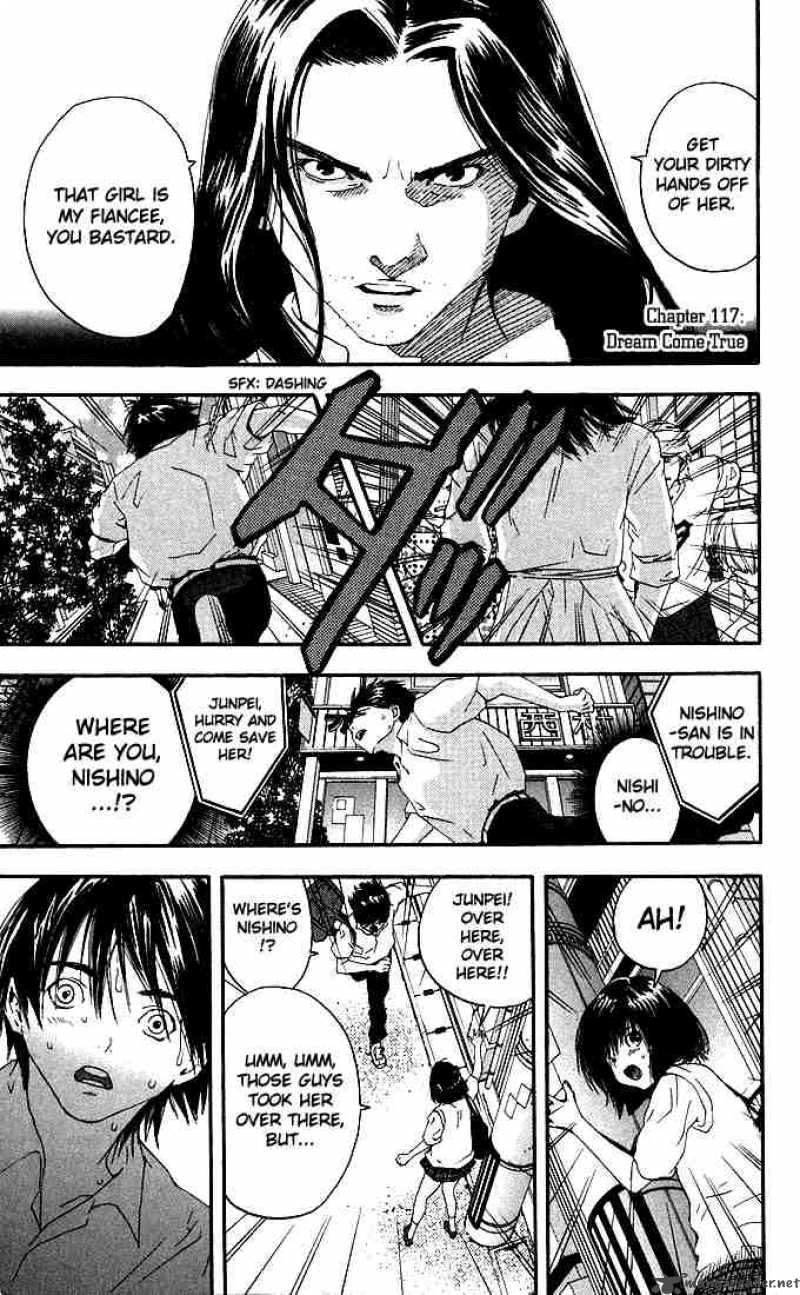 ichigo_100_117_3