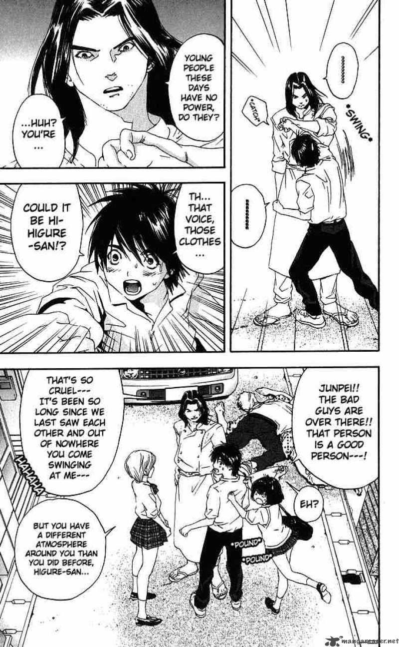 ichigo_100_117_5