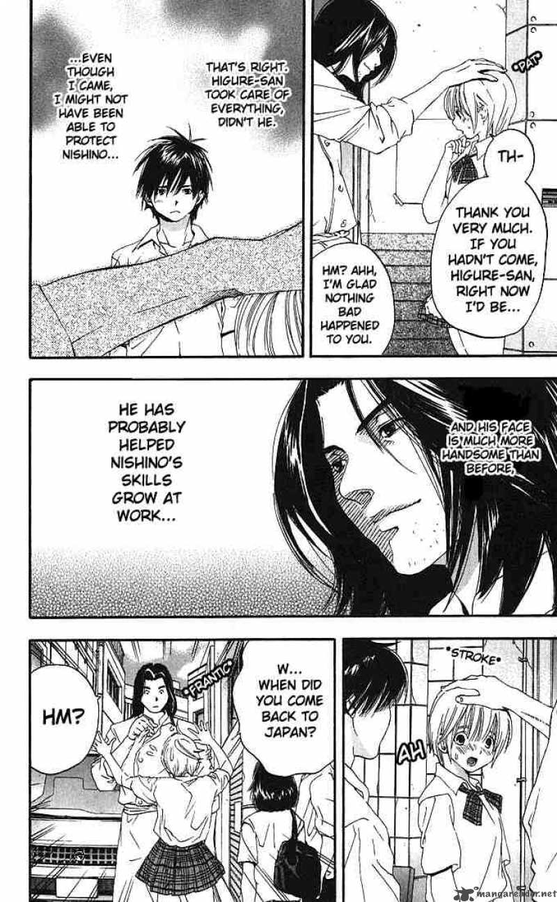 ichigo_100_117_6