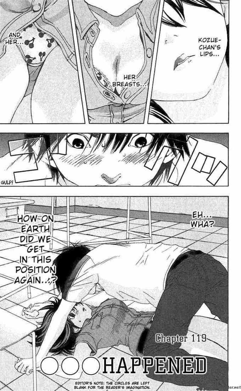 ichigo_100_119_1