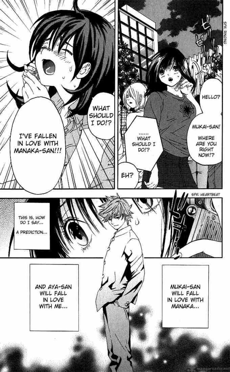ichigo_100_119_17