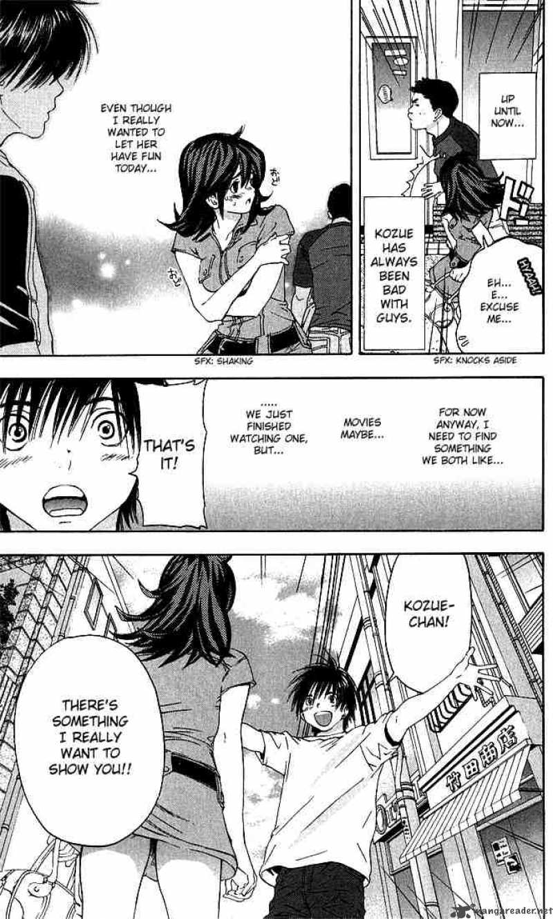 ichigo_100_119_3