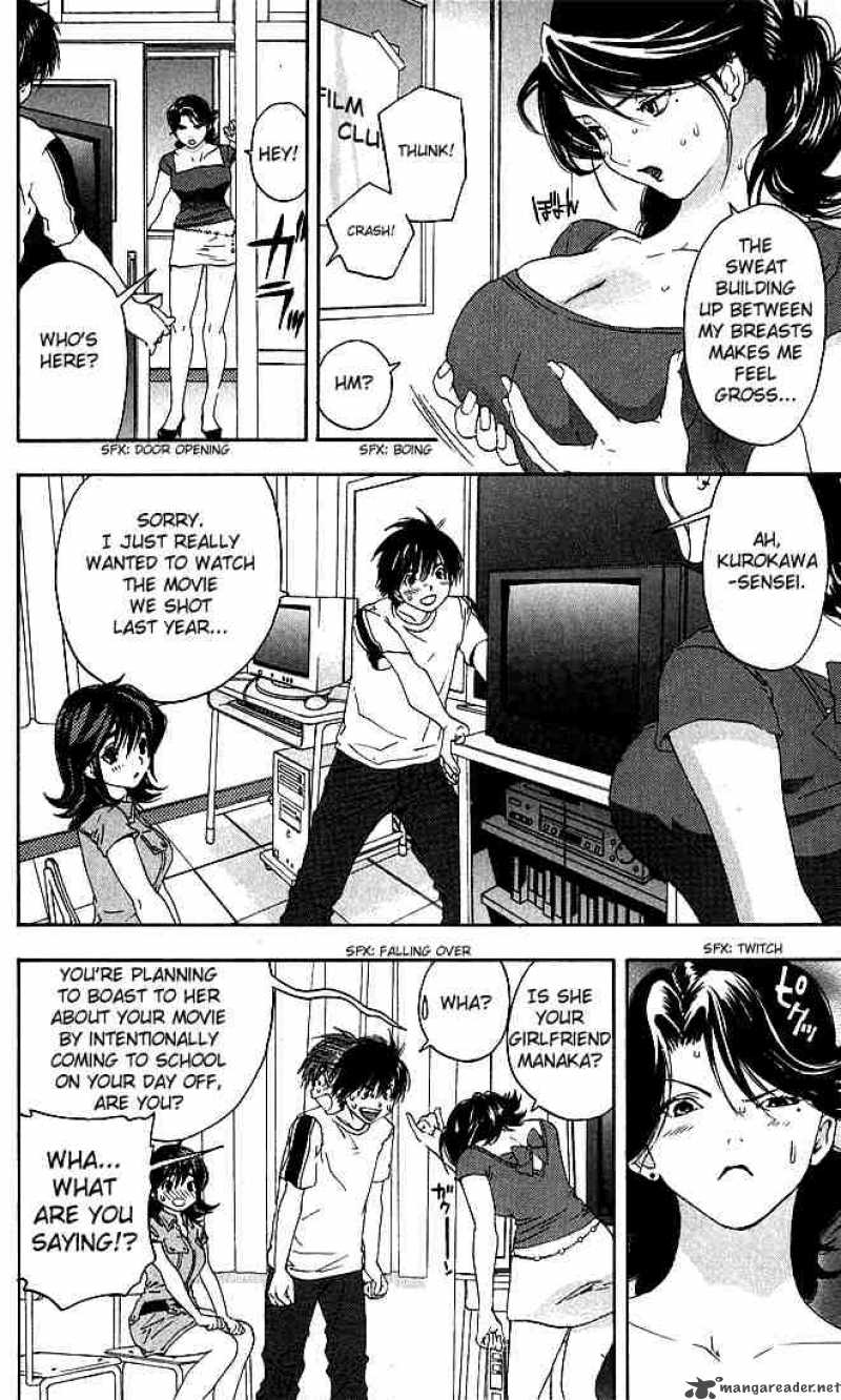 ichigo_100_119_6