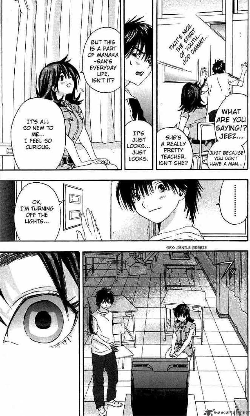 ichigo_100_119_7