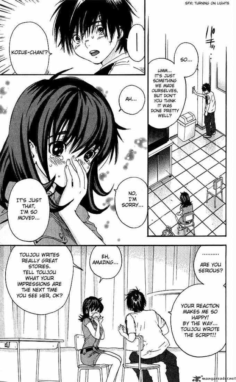 ichigo_100_119_9