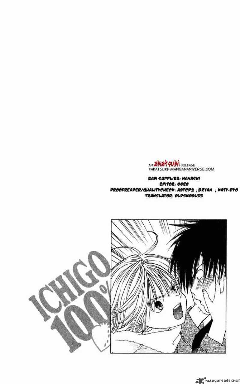 ichigo_100_12_20