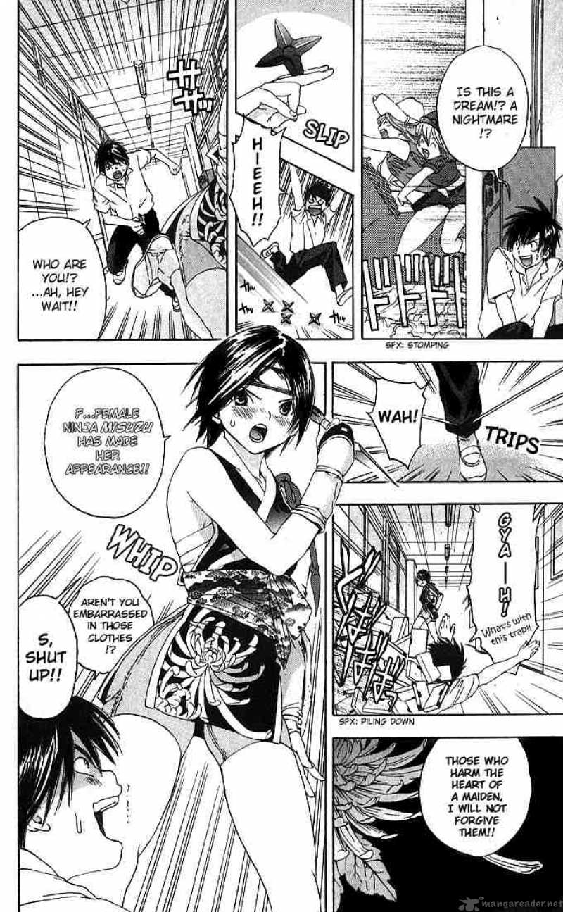 ichigo_100_120_12