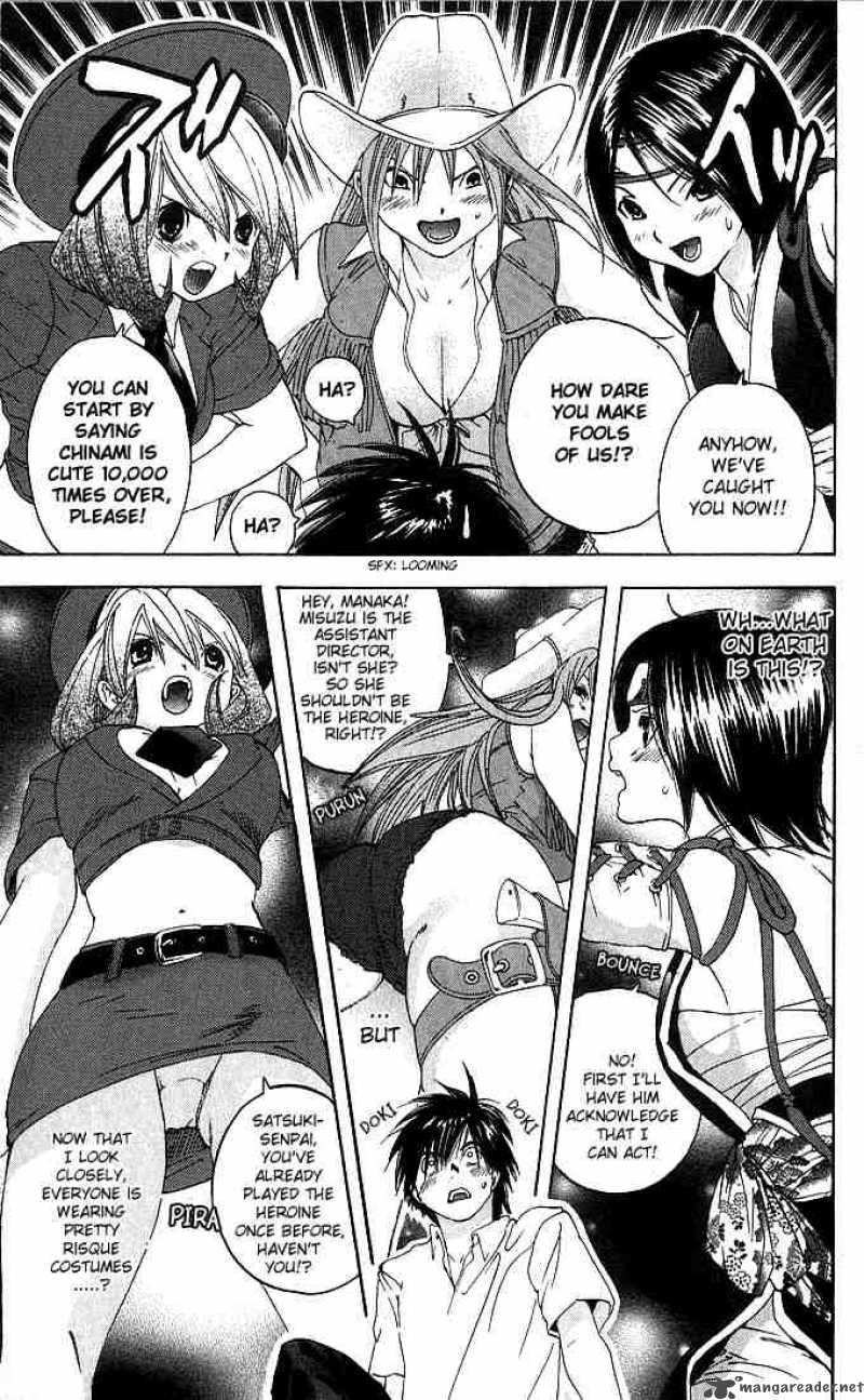 ichigo_100_120_13