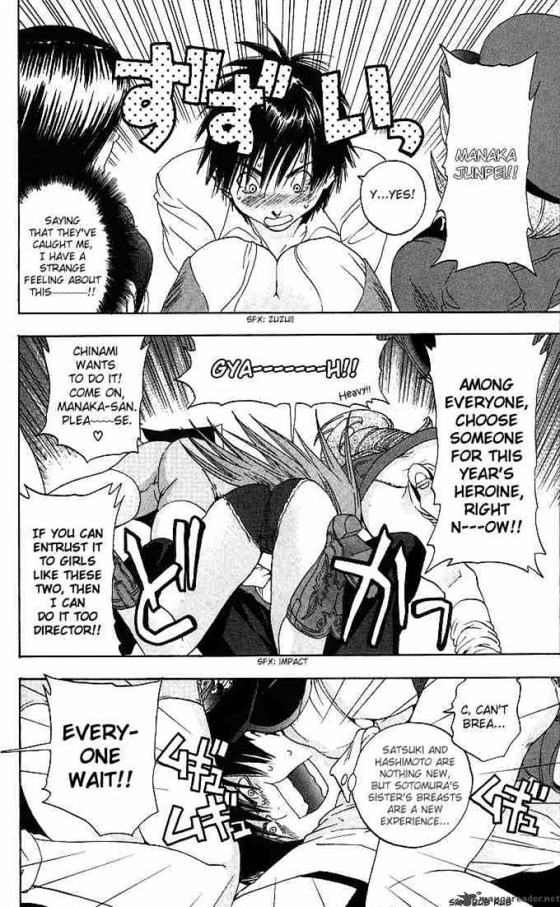 ichigo_100_120_14