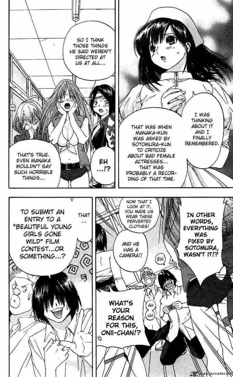 ichigo_100_120_16