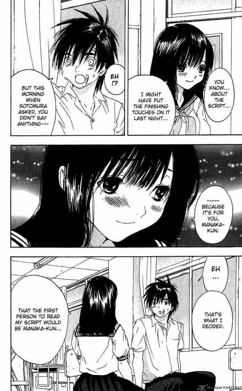 ichigo_100_120_18