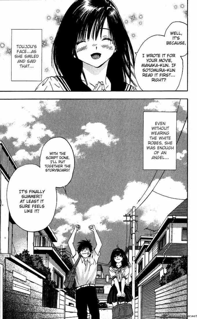 ichigo_100_120_19
