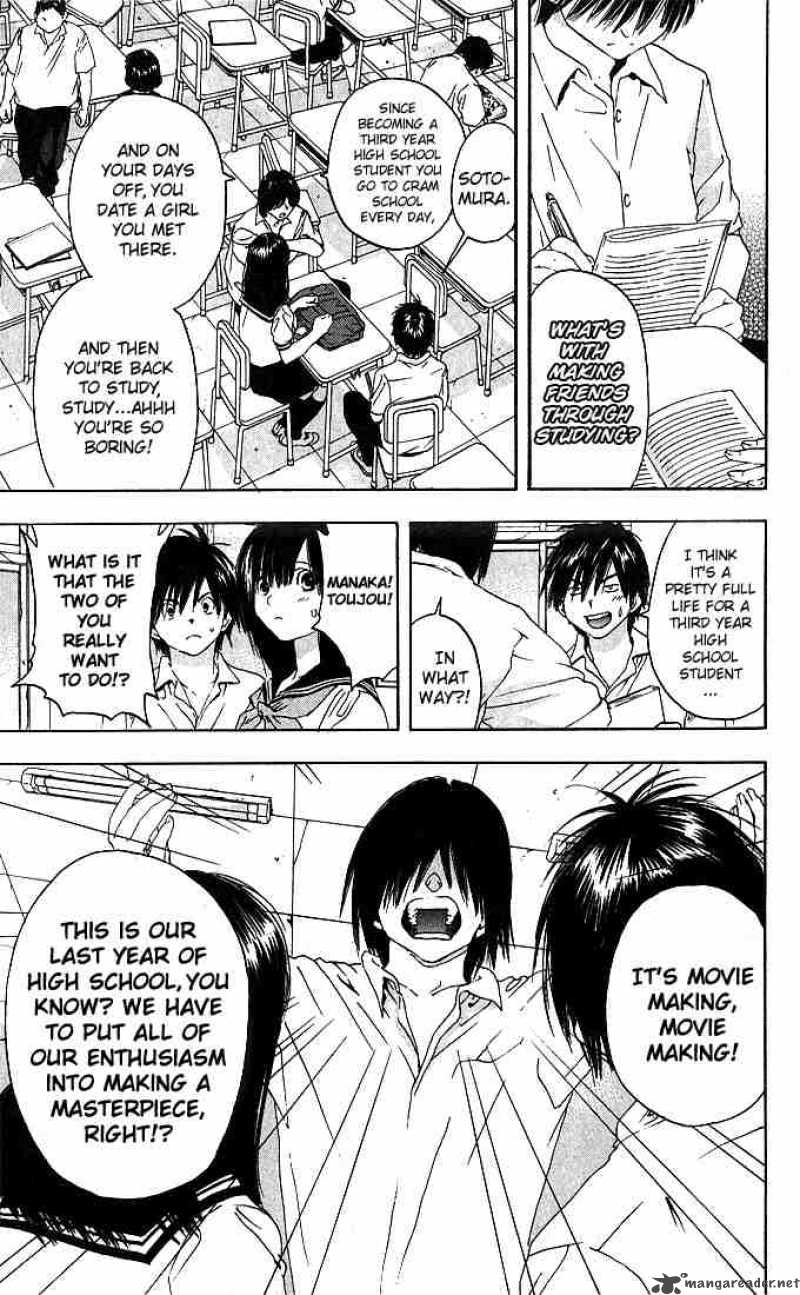 ichigo_100_120_3