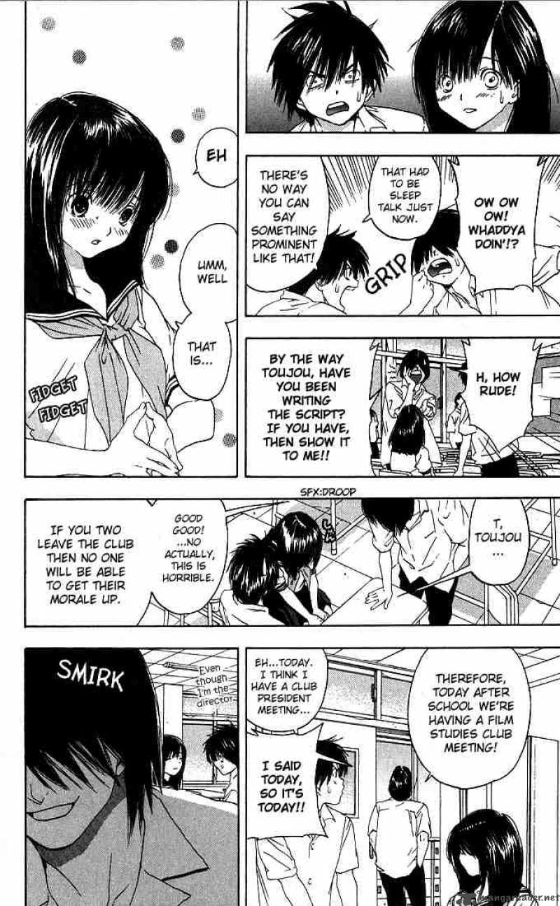 ichigo_100_120_4