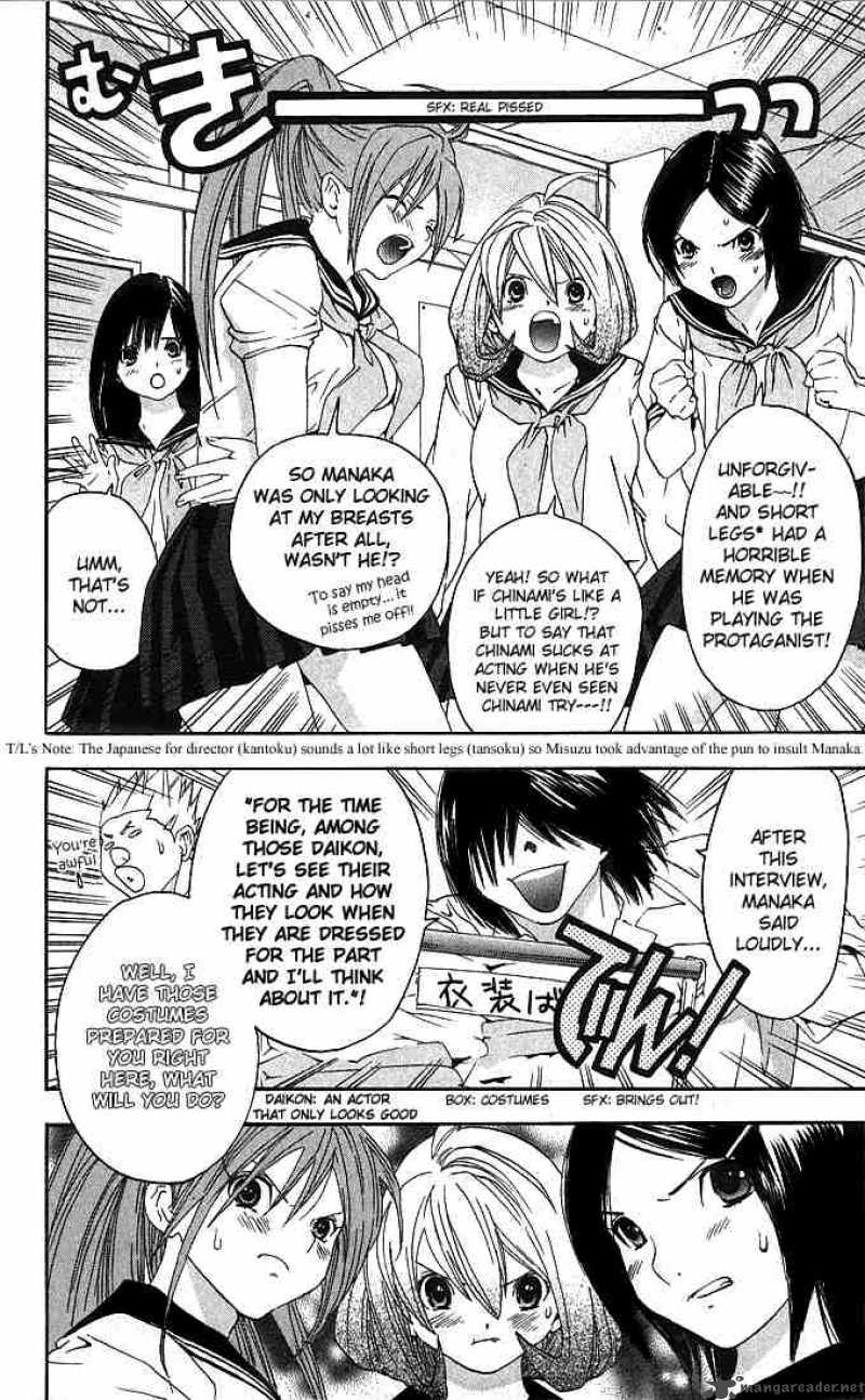 ichigo_100_120_8