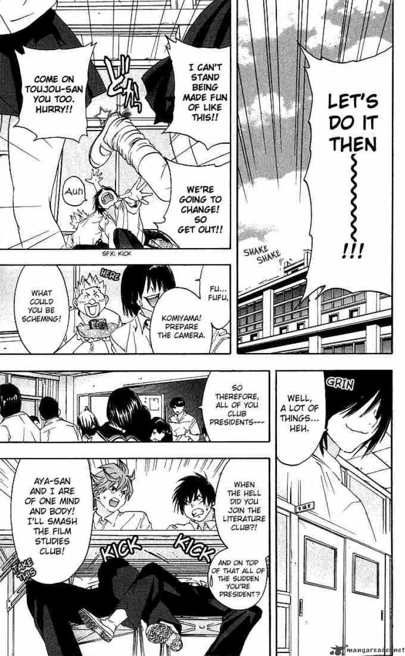 ichigo_100_120_9