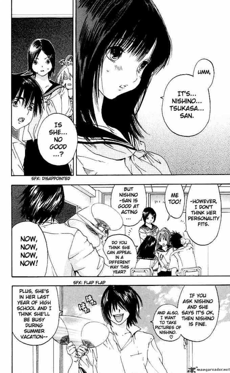 ichigo_100_122_10