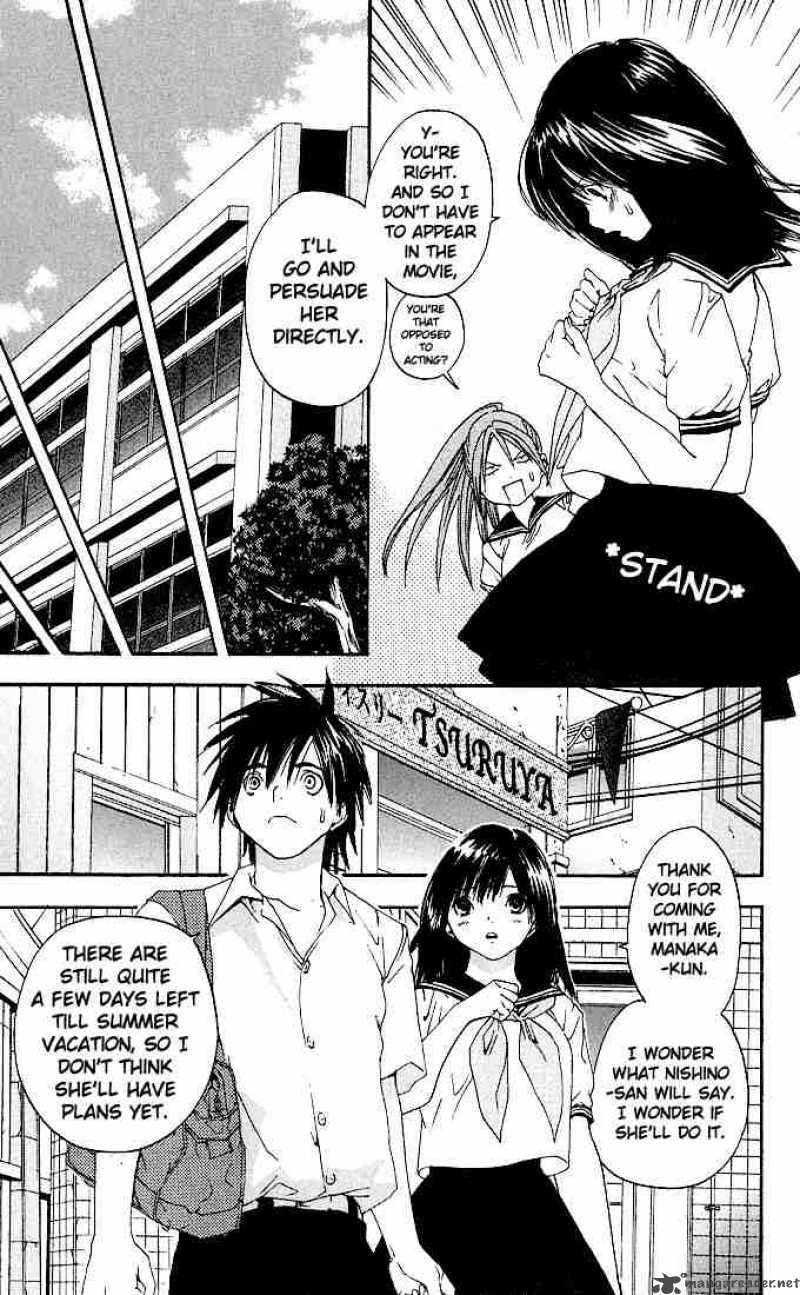 ichigo_100_122_11
