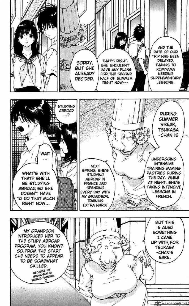 ichigo_100_122_12