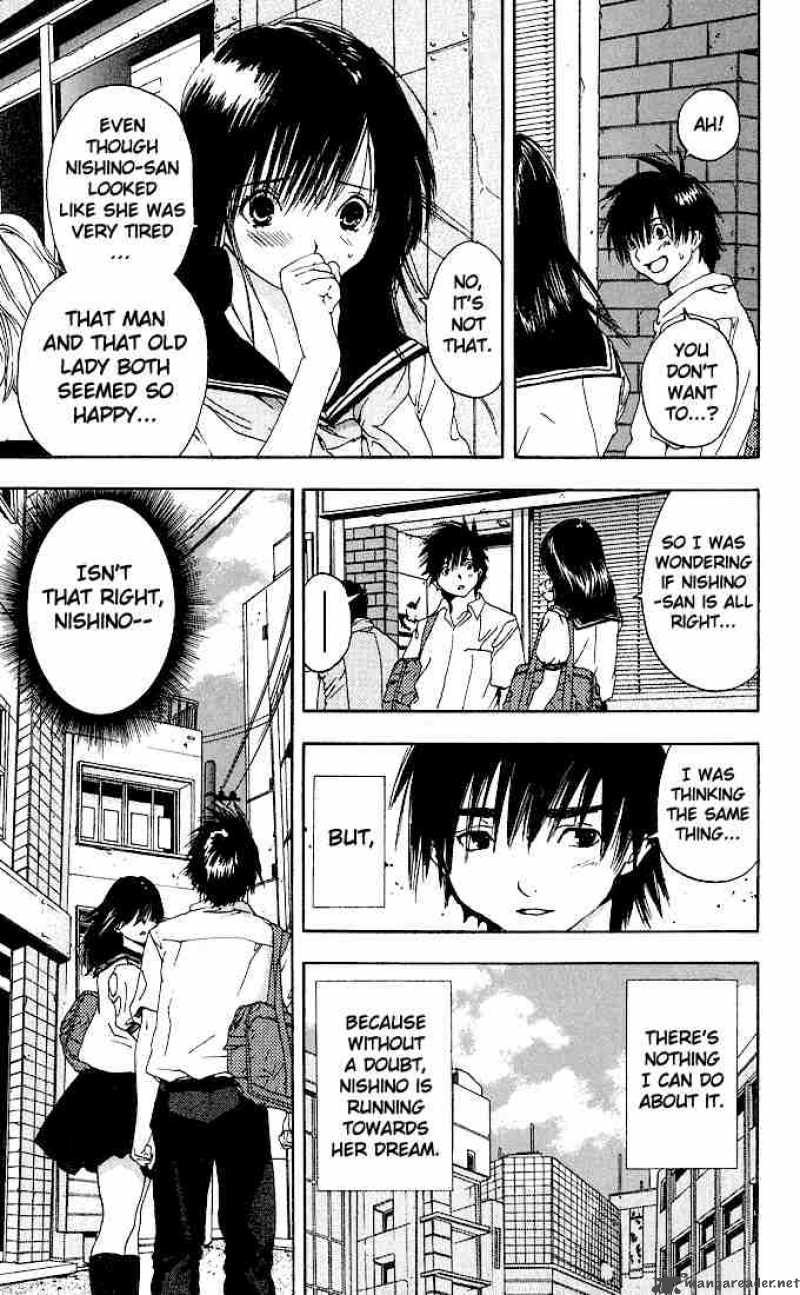 ichigo_100_122_15
