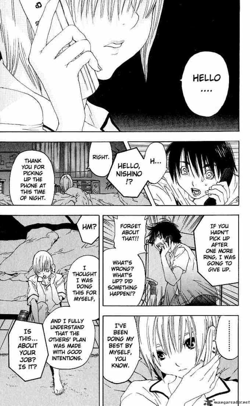ichigo_100_122_17