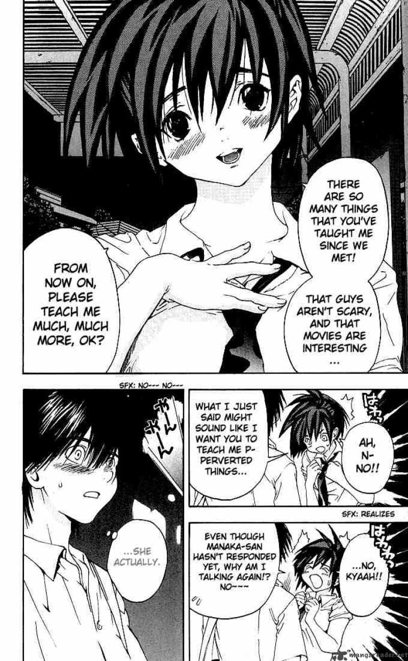 ichigo_100_122_4
