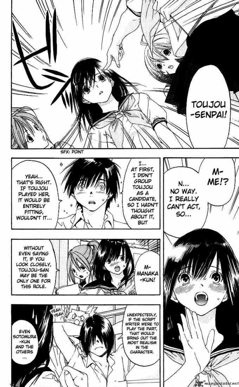 ichigo_100_122_8