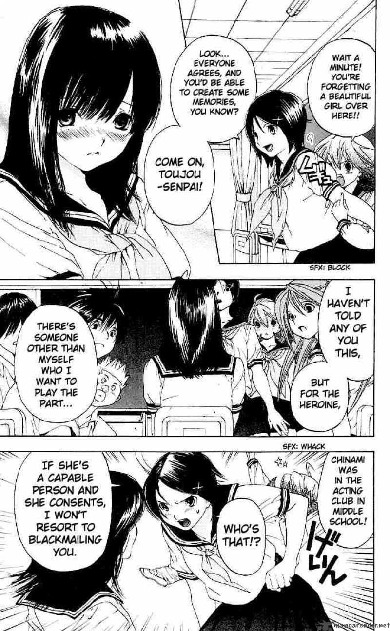 ichigo_100_122_9