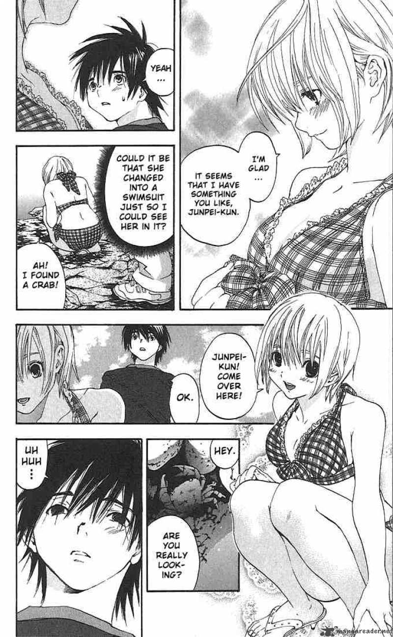 ichigo_100_123_10