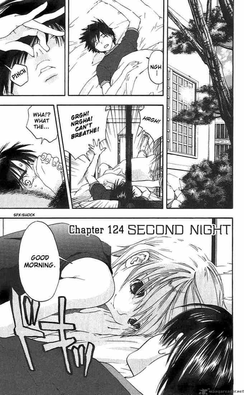 ichigo_100_124_1