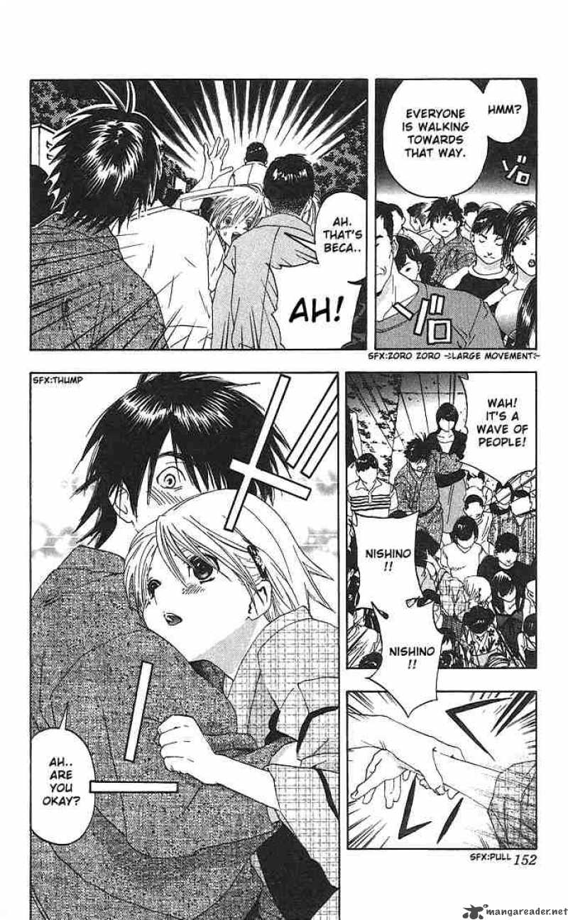 ichigo_100_124_10