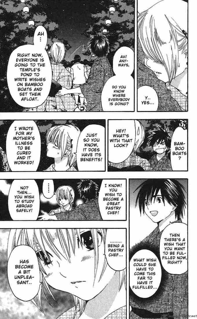 ichigo_100_124_11