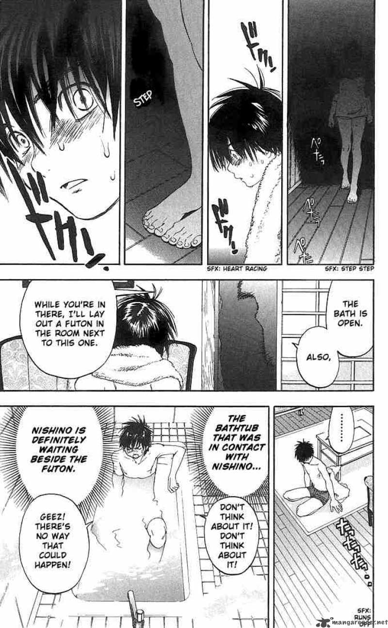 ichigo_100_124_17