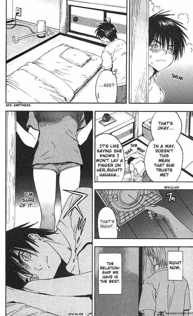 ichigo_100_124_18
