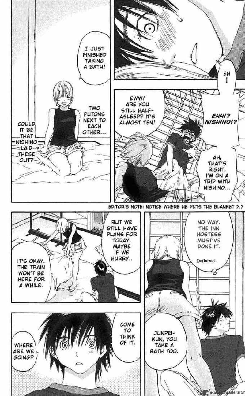 ichigo_100_124_2