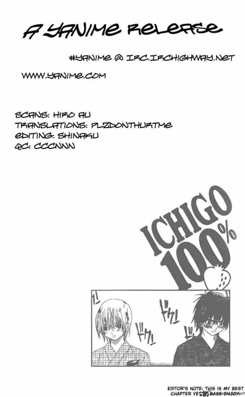 ichigo_100_124_20