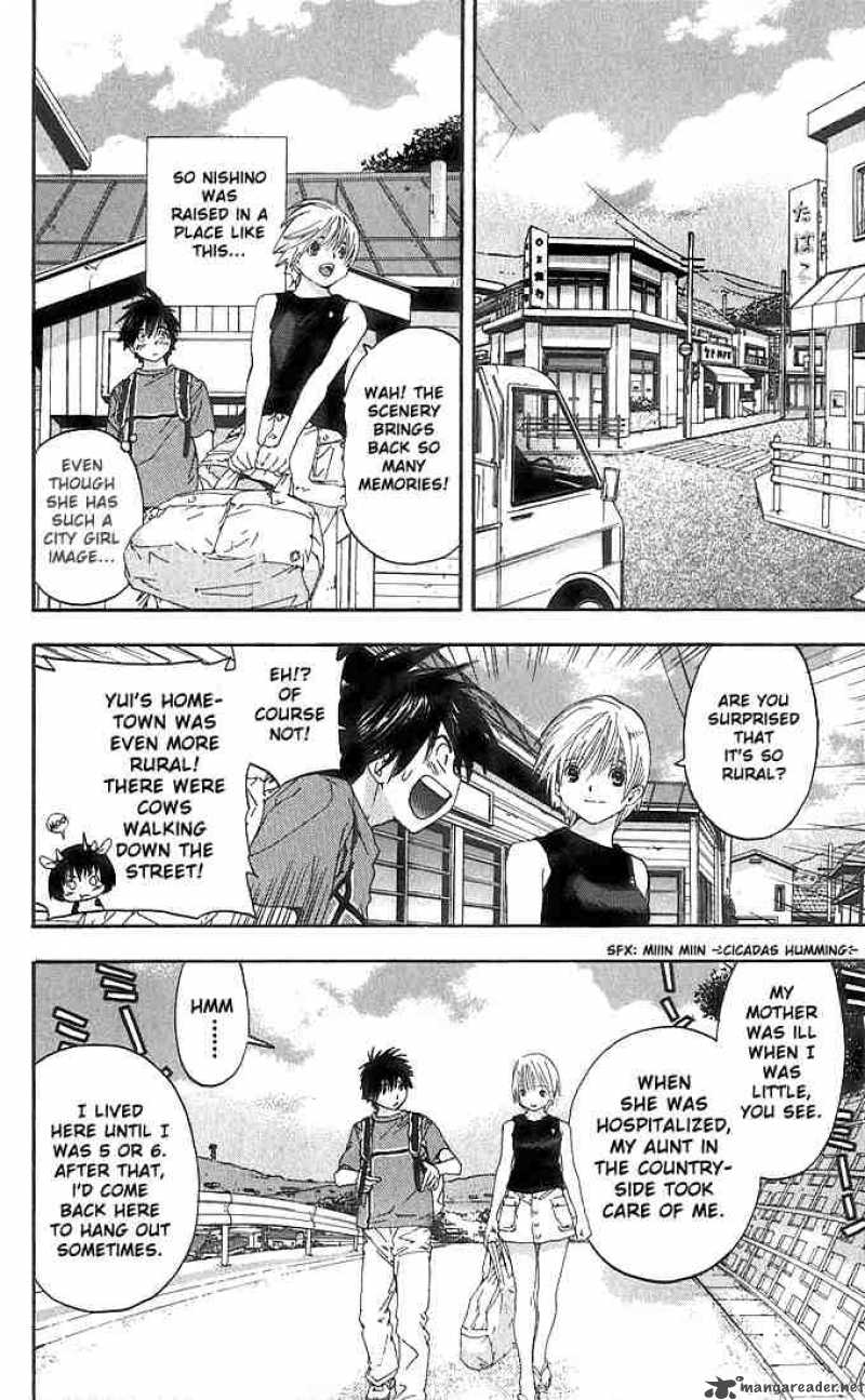 ichigo_100_124_4