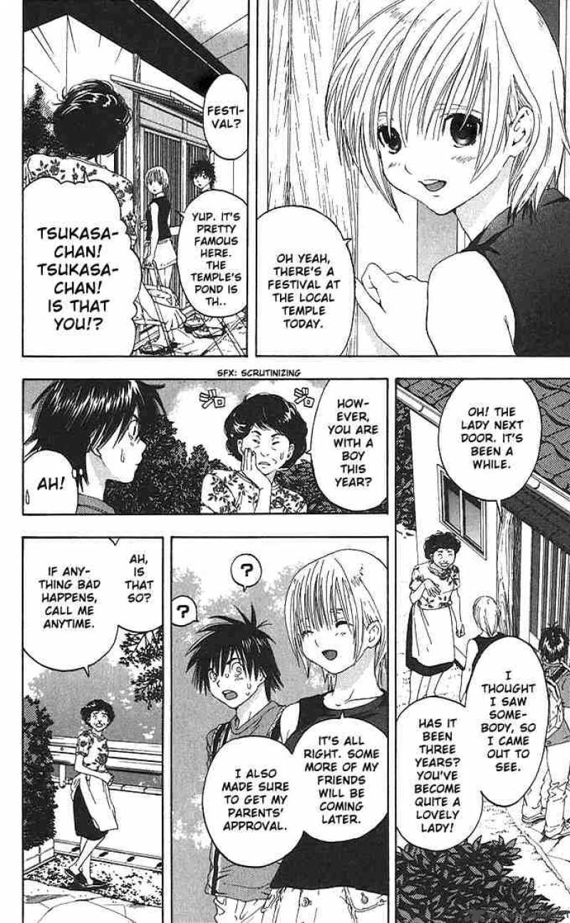 ichigo_100_124_6