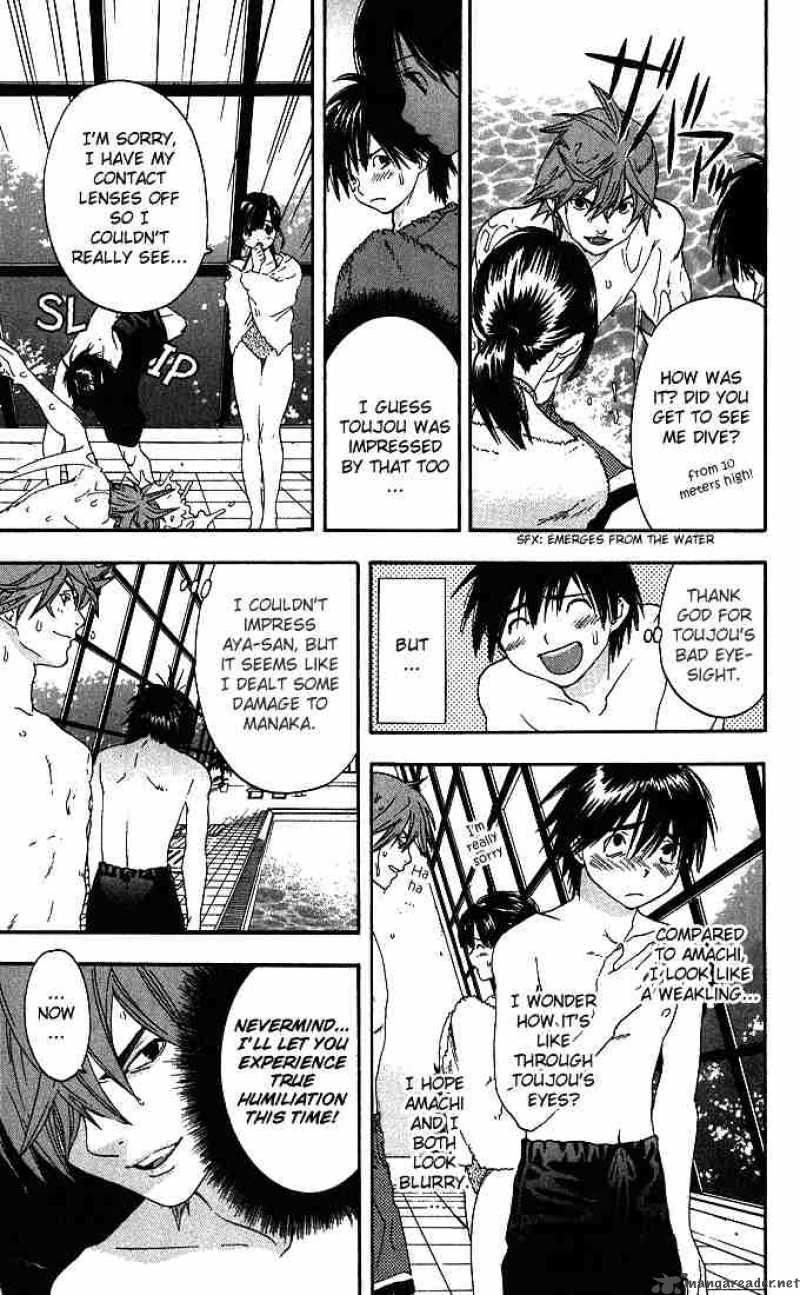 ichigo_100_126_11