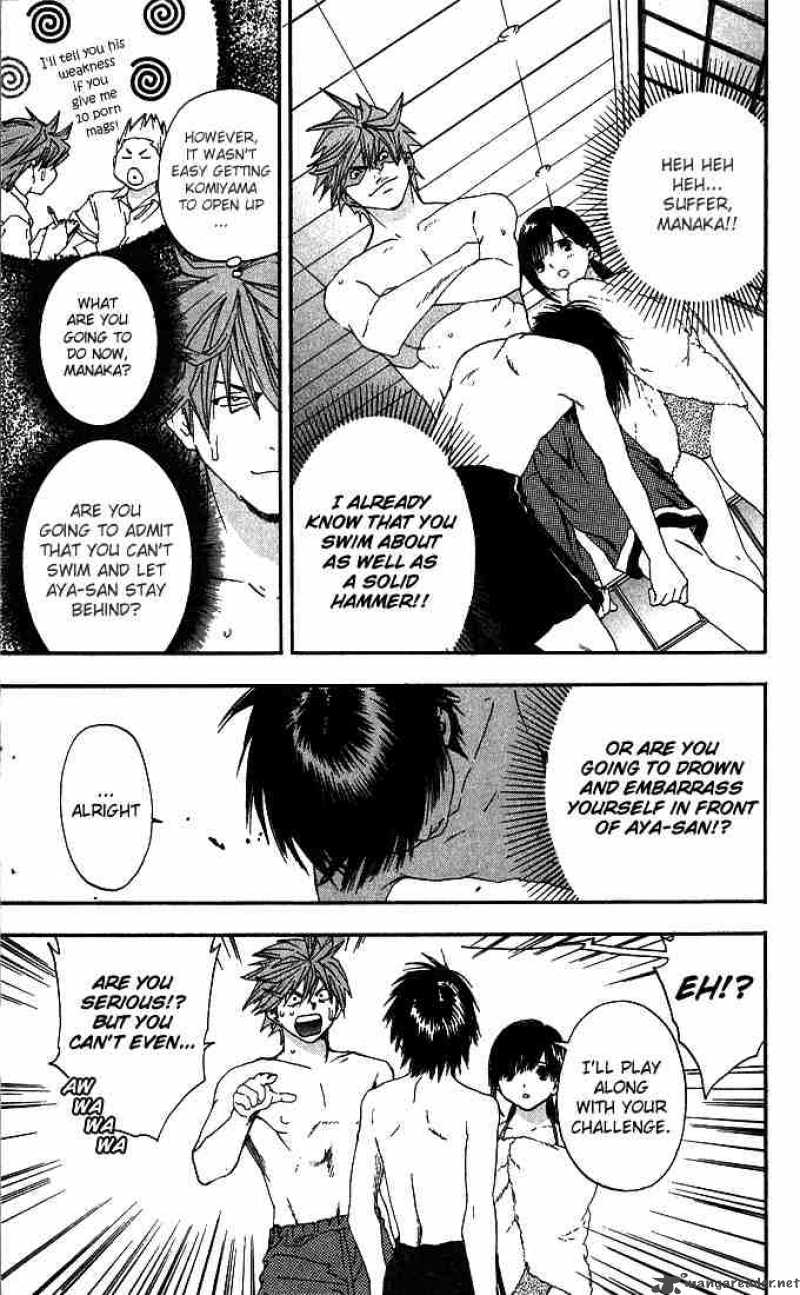ichigo_100_126_13