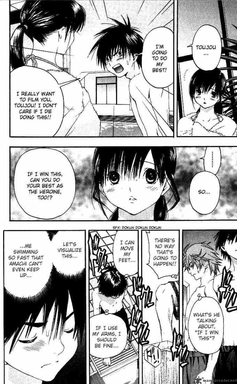 ichigo_100_126_14