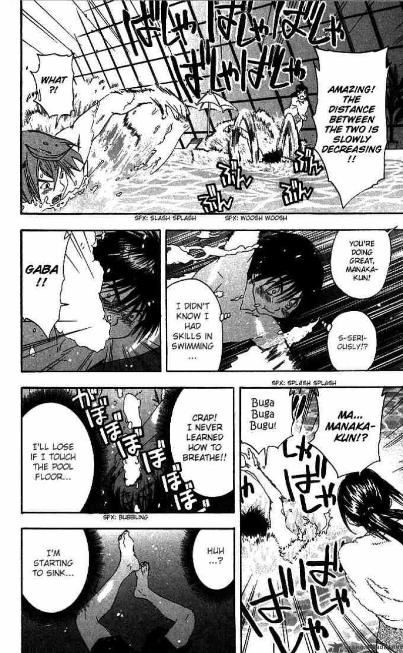 ichigo_100_126_16