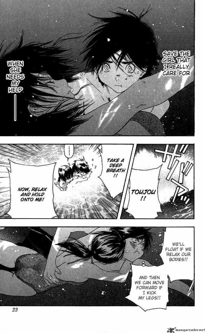 ichigo_100_126_19