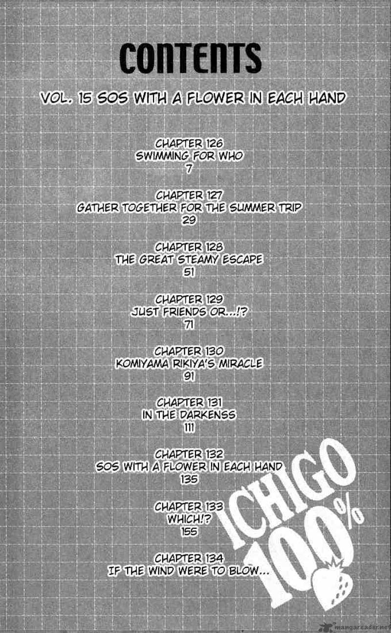 ichigo_100_126_2