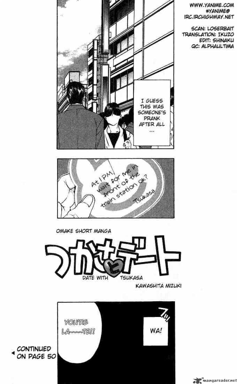 ichigo_100_126_24