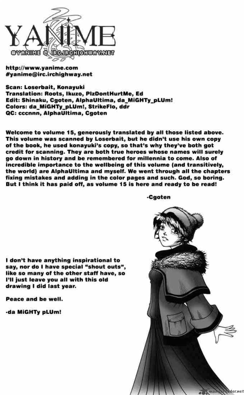 ichigo_100_126_26