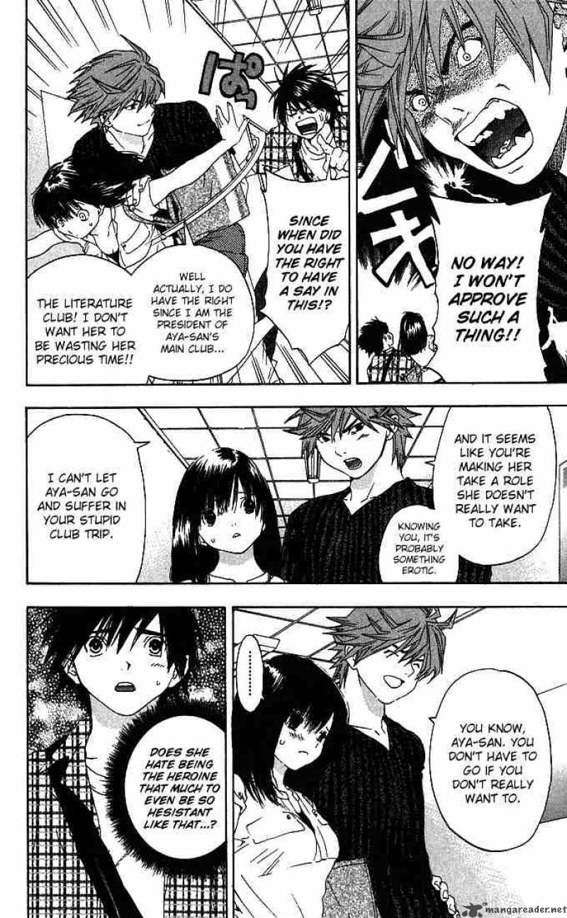 ichigo_100_126_6