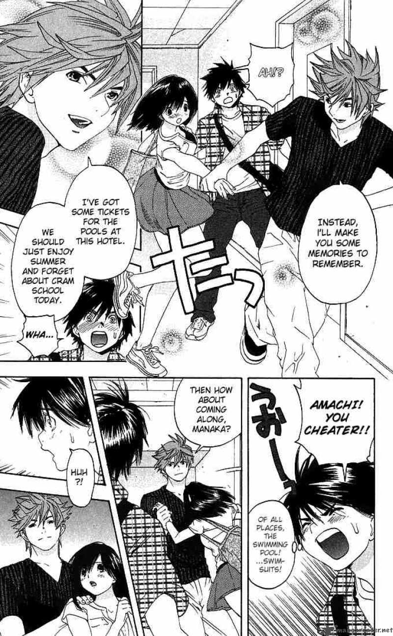 ichigo_100_126_7