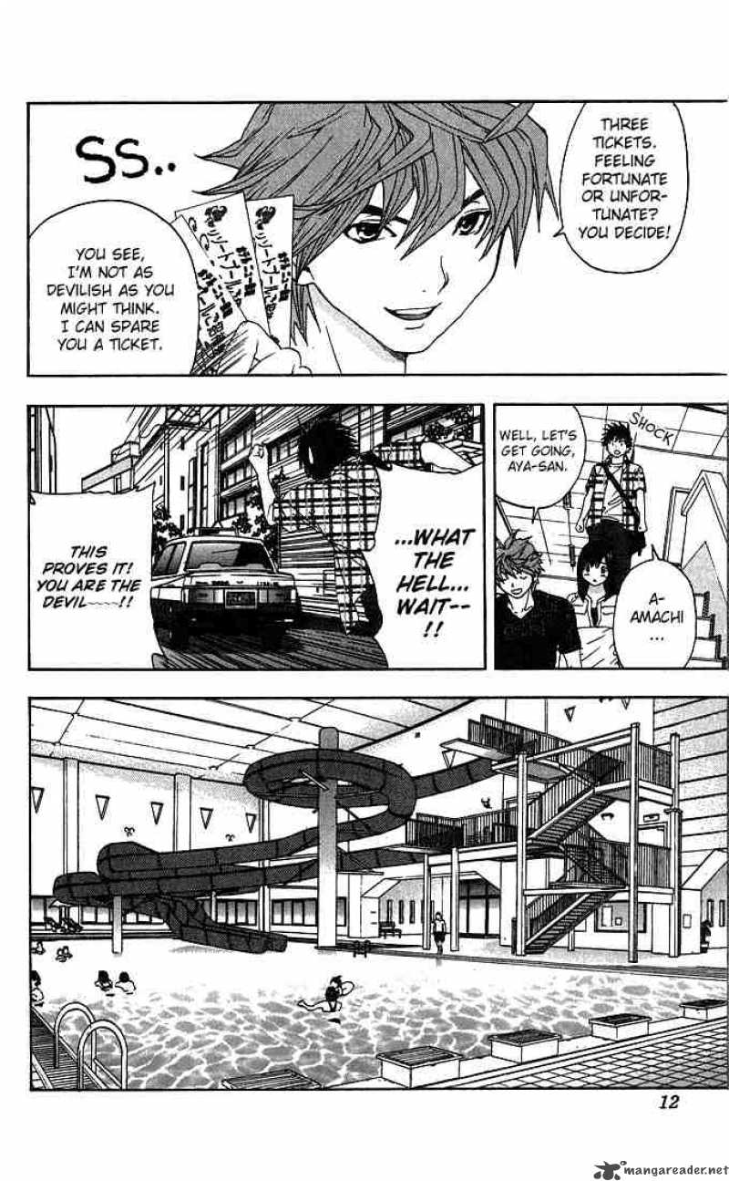 ichigo_100_126_8